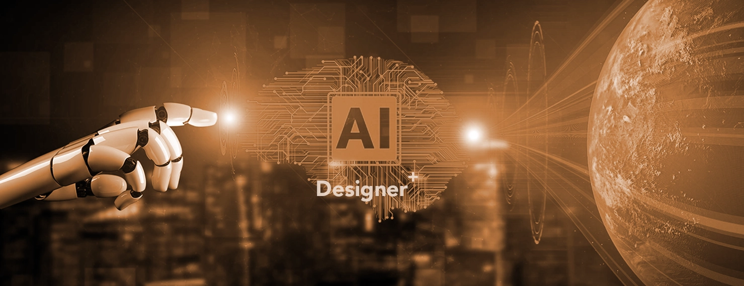 決策型AI Designer Plus